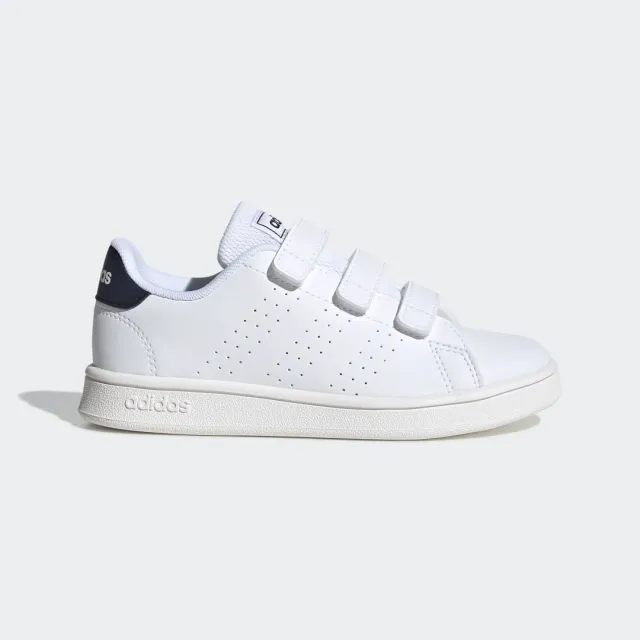 adidas Advantage Shoes