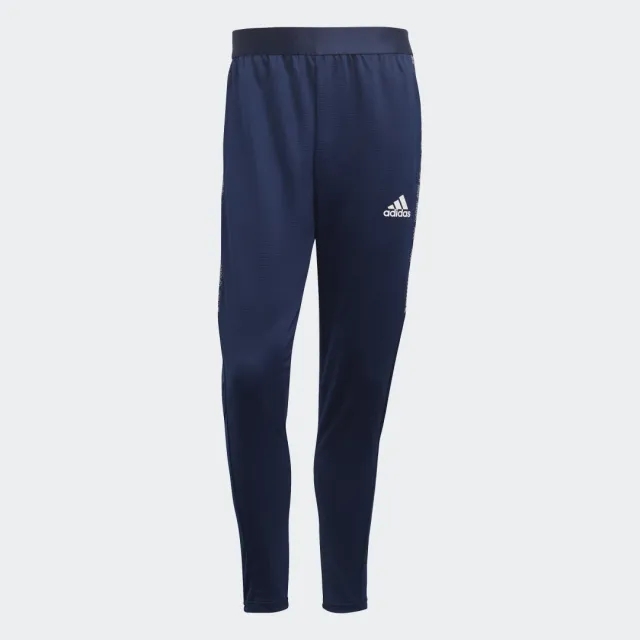 adidas Condivo 21 Primeblue Training Tracksuit Bottoms
