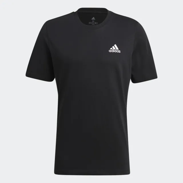 adidas Essentials Embroidered Small Logo T-Shirt