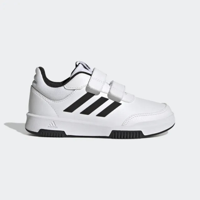 adidas  Tensaur Sport 2.0 C  girls's Children's Shoes (Trainers) in White