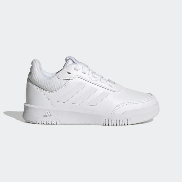 adidas white tensaur sport 2.0 Junior trainers