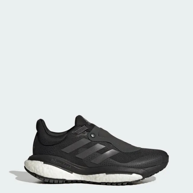 adidas Solar Glide 5 GORE-TEX Shoes