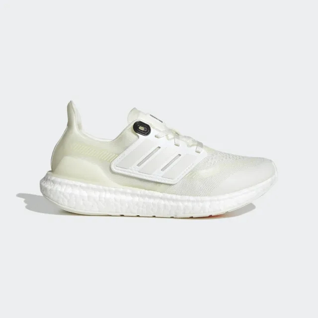 adidas Ultraboost Made to Be Remade 2.0 Shoes