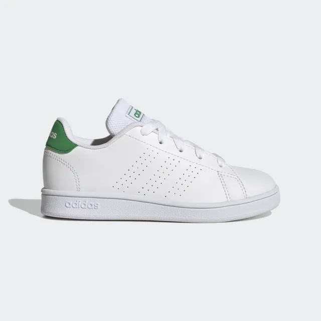 Adidas Advantage Trainers