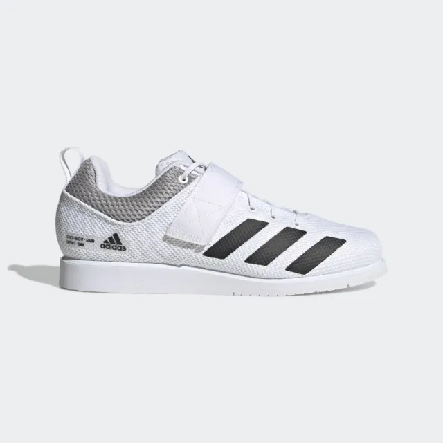 adidas Powerlift 5 Weightlifting Shoes