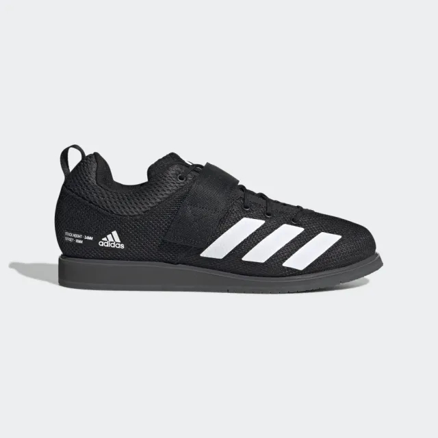 adidas Powerlift 5 Weightlifting Shoes