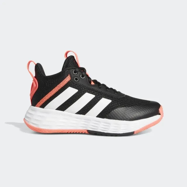 adidas Ownthegame 2.0 Shoes