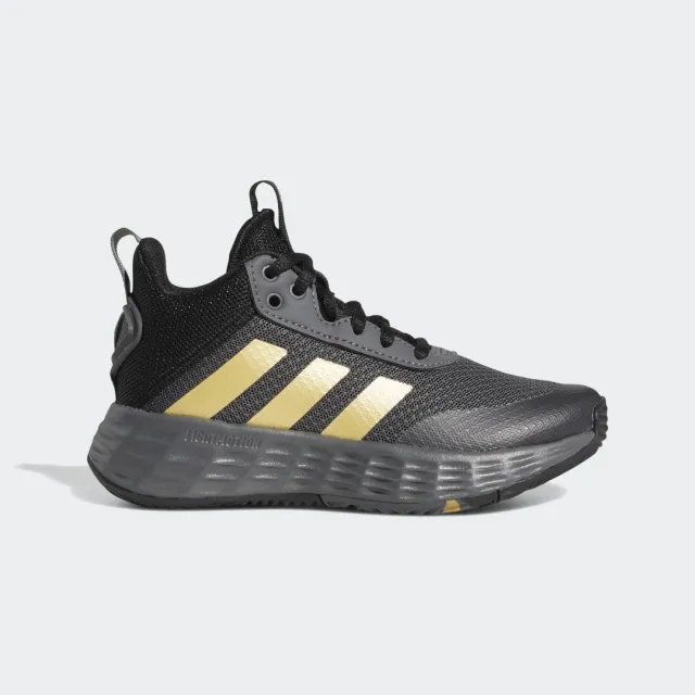 Adidas Own The Game 2.0 Basketball Shoes