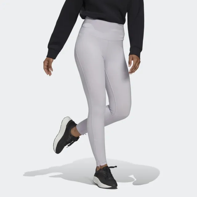 adidas Leggings