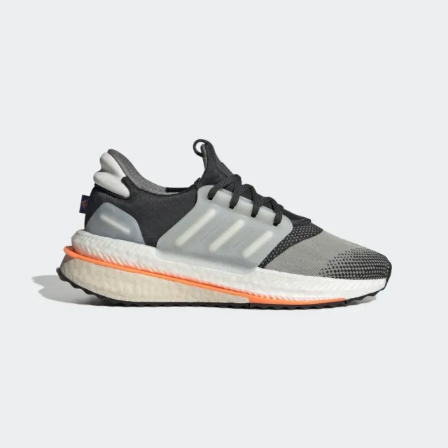 adidas X_PLRBOOST Trainers