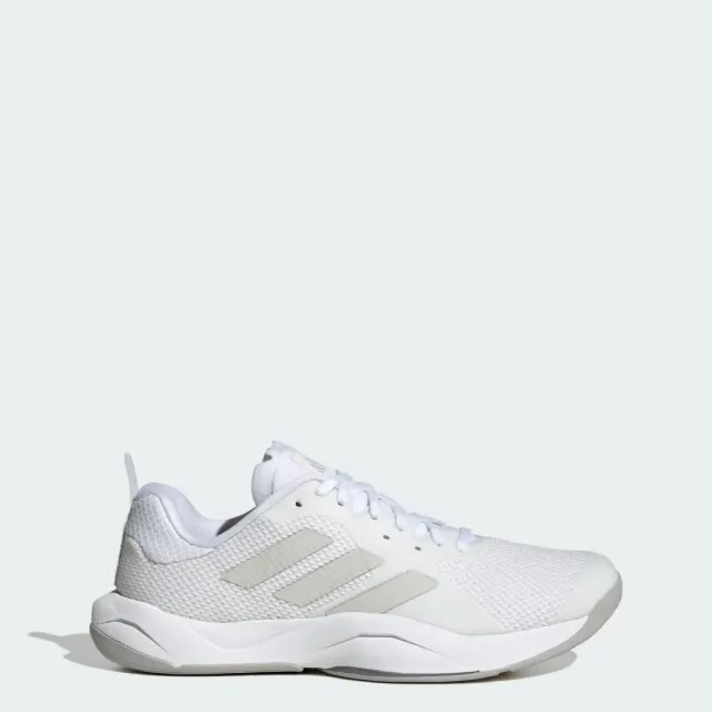 Adidas Rapidmove Trainer - White