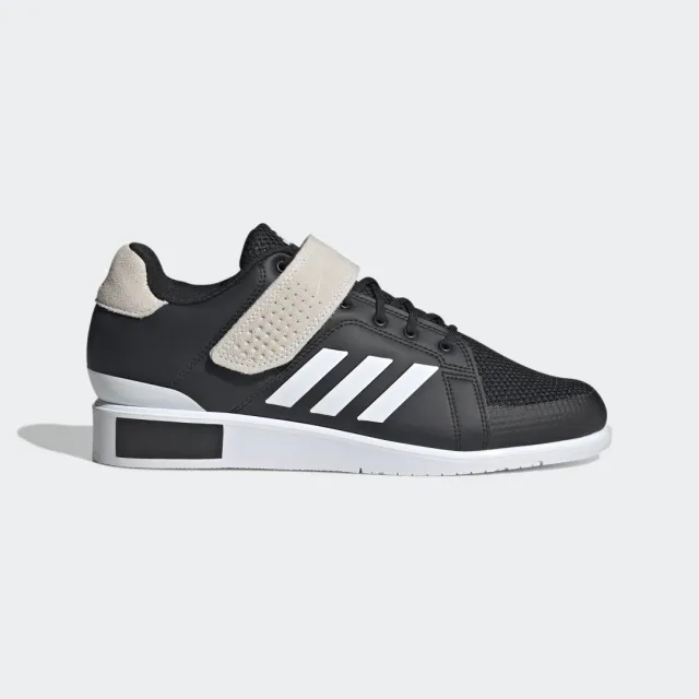 adidas Power Perfect 3 Tokyo Weightlifting Shoes