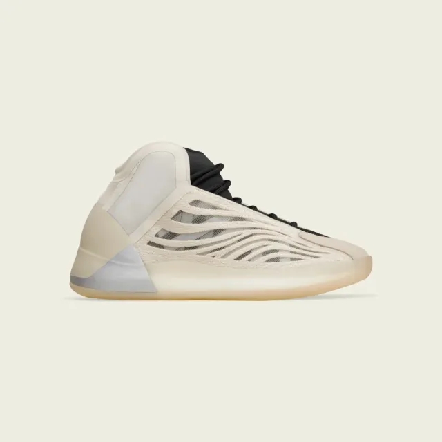adidas Yeezy Quantum Sneakers - Beige