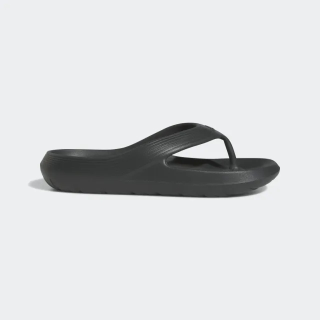 Adidas Adicane Slides