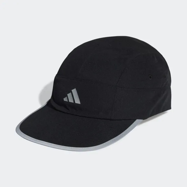 Adidas Performance Running Packable Heat. Rdy X-City Cap In Black / Reflective Silver