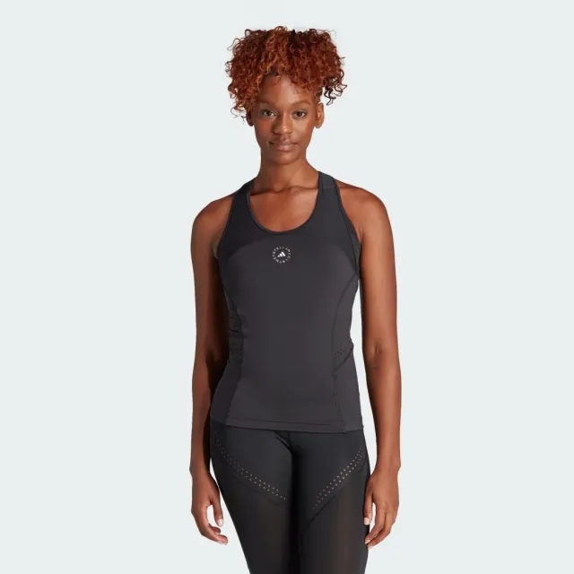 adidas adidas by Stella McCartney TruePurpose Training Tank Top