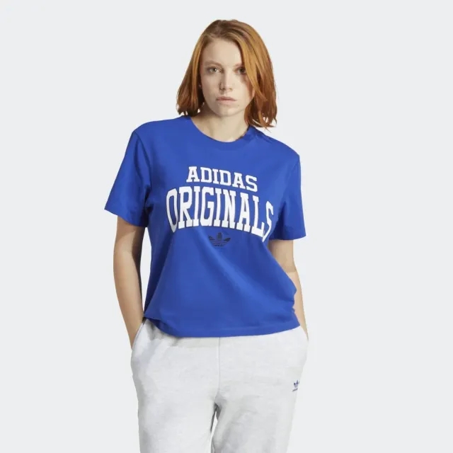 Adidas Originals Ic5982 Short Sleeve T-shirt