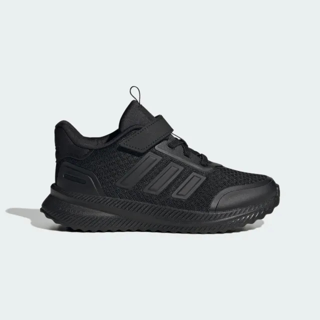 Adidas X Plr Path El C Trainers