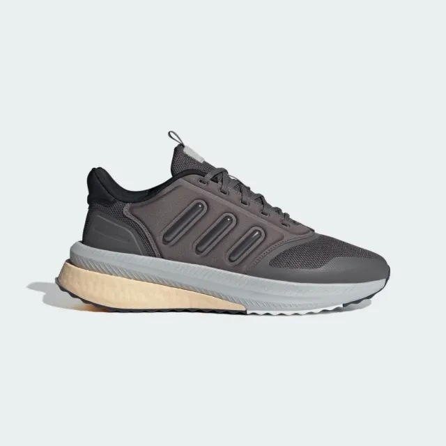 adidas Sportswear XPLRPHASE