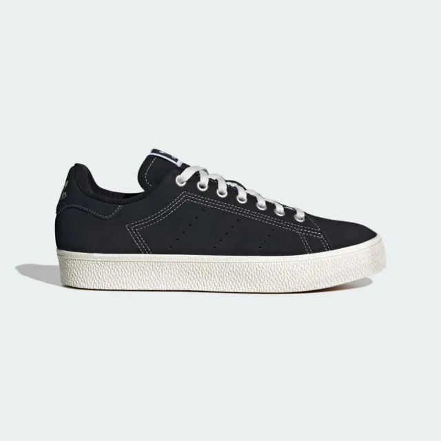 adidas Originals Stan Smith CS