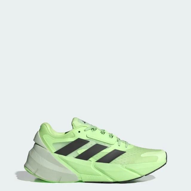 adidas Adistar 2.0 Shoes