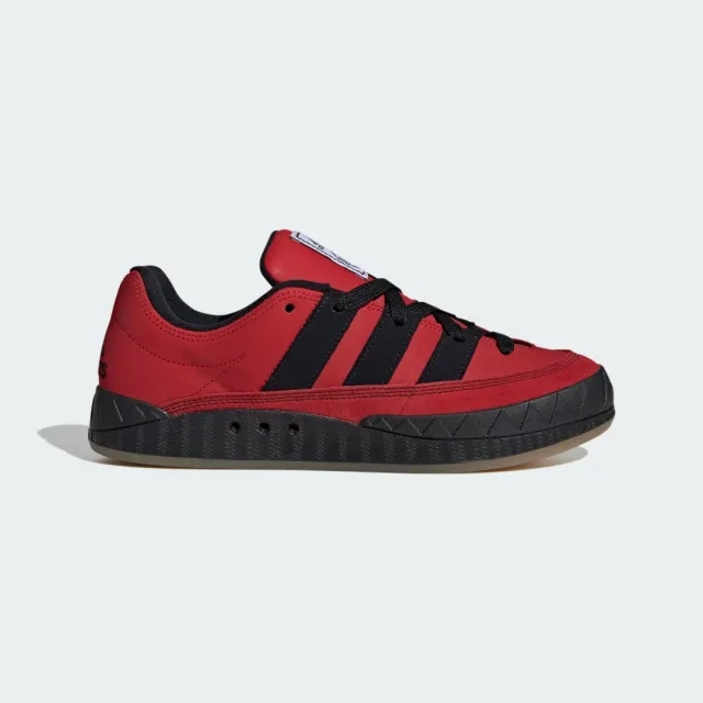 adidas Adimatic Shoes