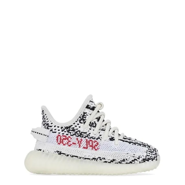 adidas YEEZY BOOST 350 V2 INFANTS