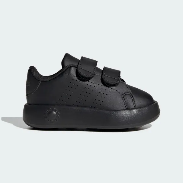 Adidas Advantage Cf Trainers