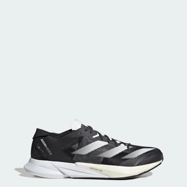 adidas Adizero Adios 8 Mens Running Shoes