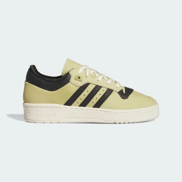 Adidas Rivalry Low - Gold
