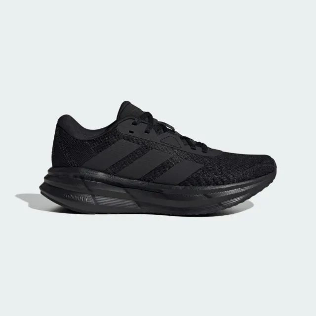 adidas Galaxy 7 Women's Running Shoes - SS25
