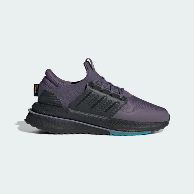 Adidas X_plrboost Running Shoes