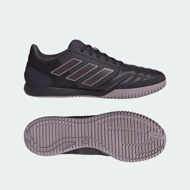 adidas Top Sala Competition