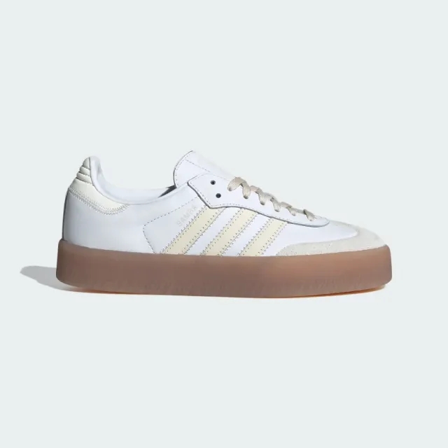 Adidas Originals Sambae Trainers In White And Beige-Multi