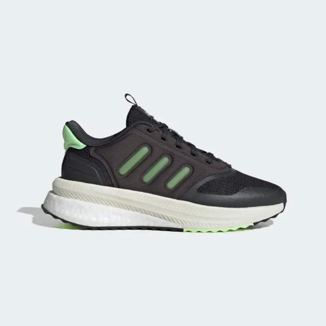 Adidas X Plr Phase Trainers