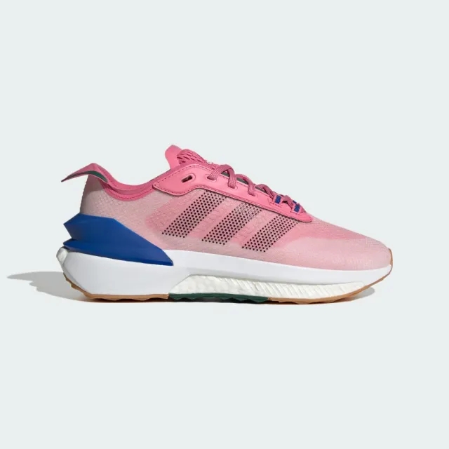 Adidas Avryn Running Shoes