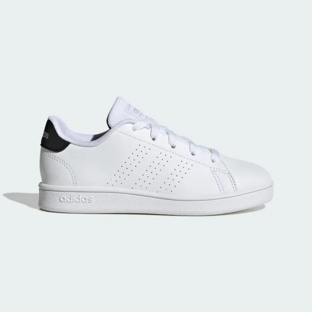adidas  ADVANTAGE K  girls's Children's Shoes (Trainers) in White