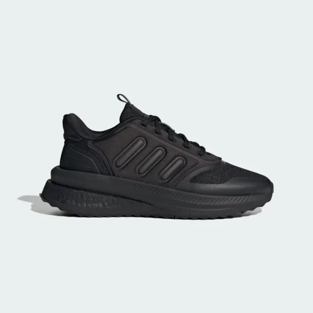 Adidas X_plrphase Running Shoes