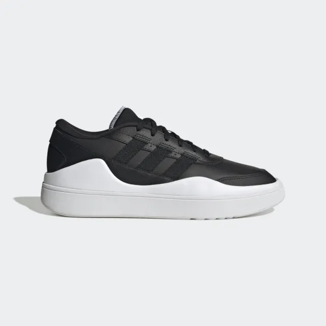 Adidas Osade Trainers