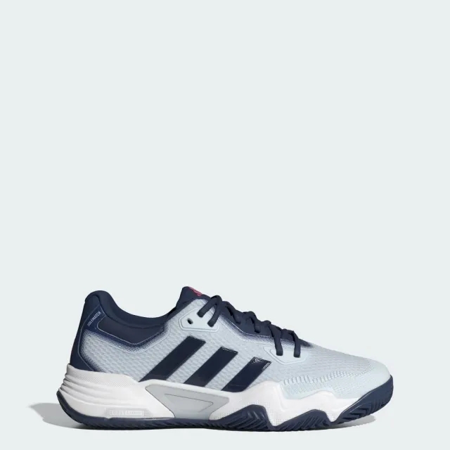 adidas Solematch Control 2 Clay Tennis Shoes