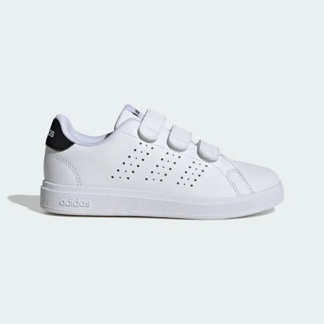 adidas  ADVANTAGE BASE 2.0 CF C  boys's Children's Shoes (Trainers) in White