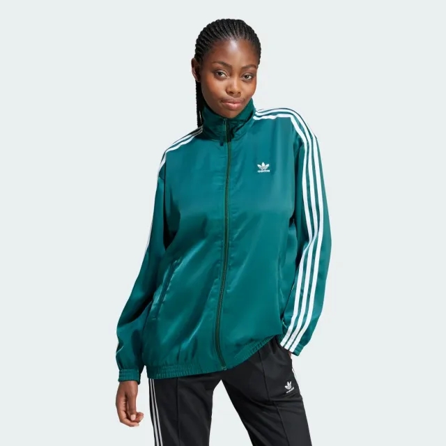 adidas Originals adidas Loose Satin Track Top