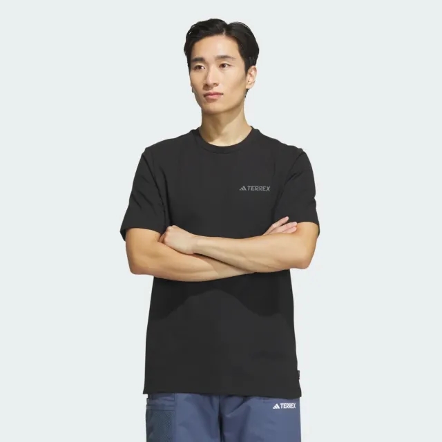 adidas Graphic Short Sleeve Polygiene T-Shirt 230 GSM