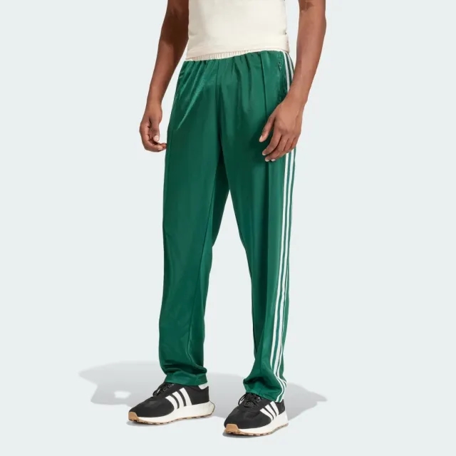 adidas Originals Archive Track Pants