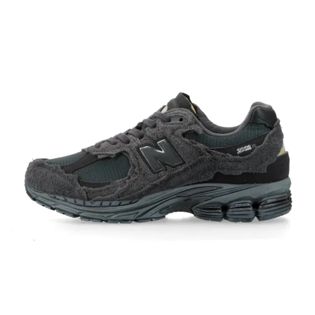 New Balance 2002R Protection Pack Phantom