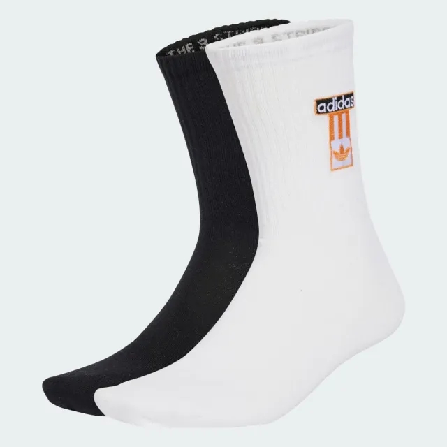 Adidas Originals Adibreak Crew Socks 2 Pairs In White