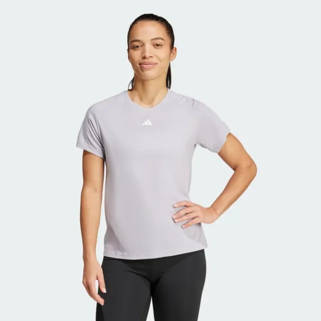 adidas Women AEROREADY Train Essentials Minimal Branding Cre