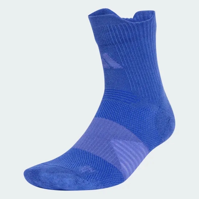 adidas Running x Supernova Socks 1 Pair
