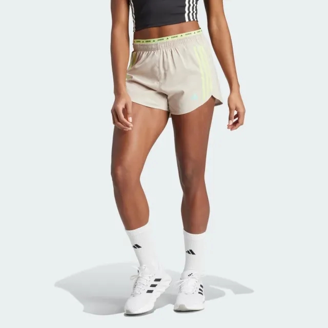Adidas Own The Run 3 Stripes 3 Shorts