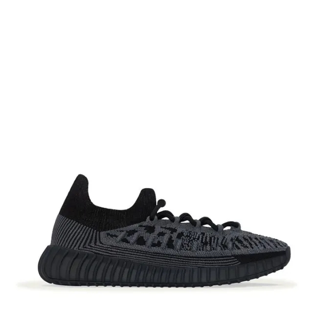 adidas Originals YZY 350 V2 CMPCT